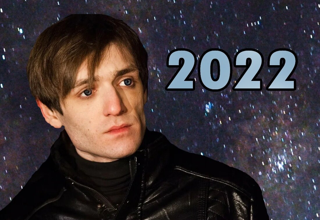 Битва экстрасенсов 2022. Александр Шепс 2022. Битва экстрасенсов Шепс 2022. Александр Шепс сейчас 2022. Фото Шепса 2022.