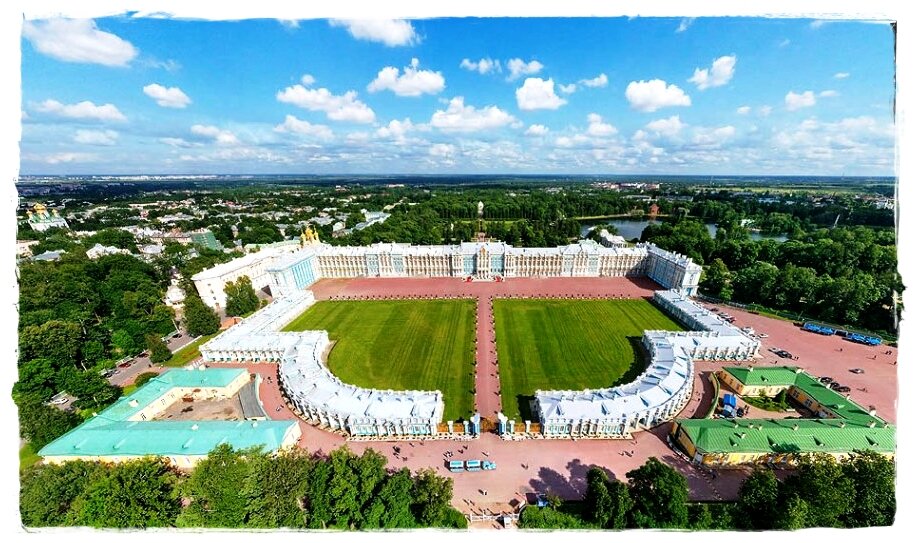 Царское Село