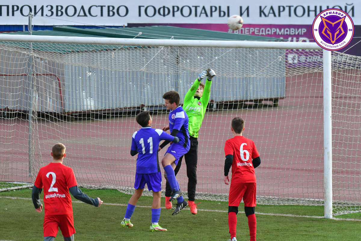 Фото: ФК "Армавир"