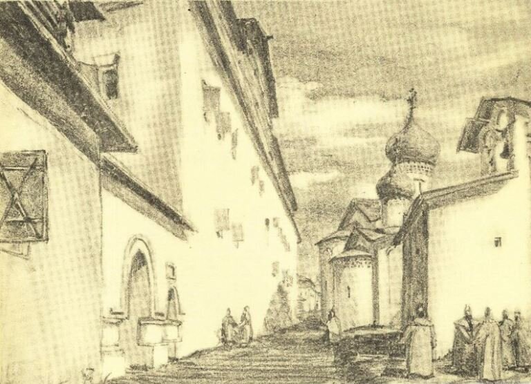 Рисунок Ю. П. Спегальского