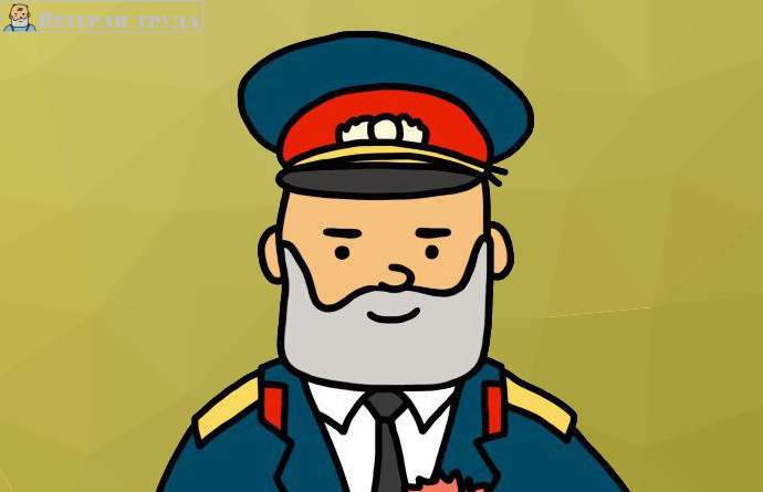Новый закон о понижающем коэффициенте для военных пенсионеров подписан президентом — пенсия военных в 2022 году0