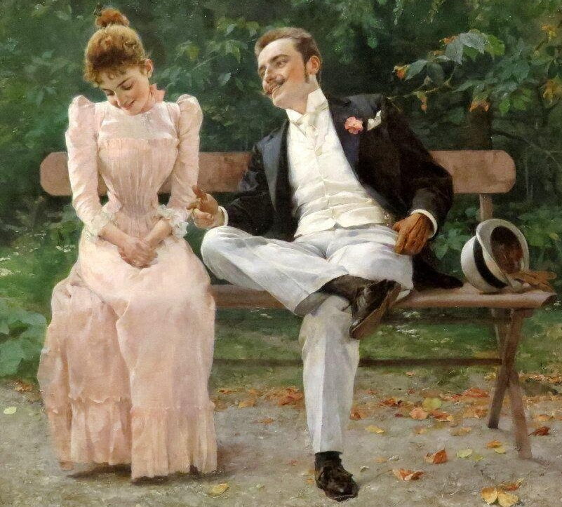 Примерно так всё и начинается