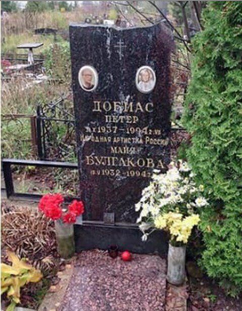Майя булгакова биография личная жизнь причина смерти