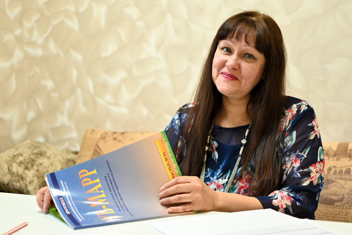 Учитель успеха курс лекций заставка с емцем. Современный учитель. Про уверенность в тебе. Уверенный в себе человек. Учитель успеха курс лекций заставка с емцем.