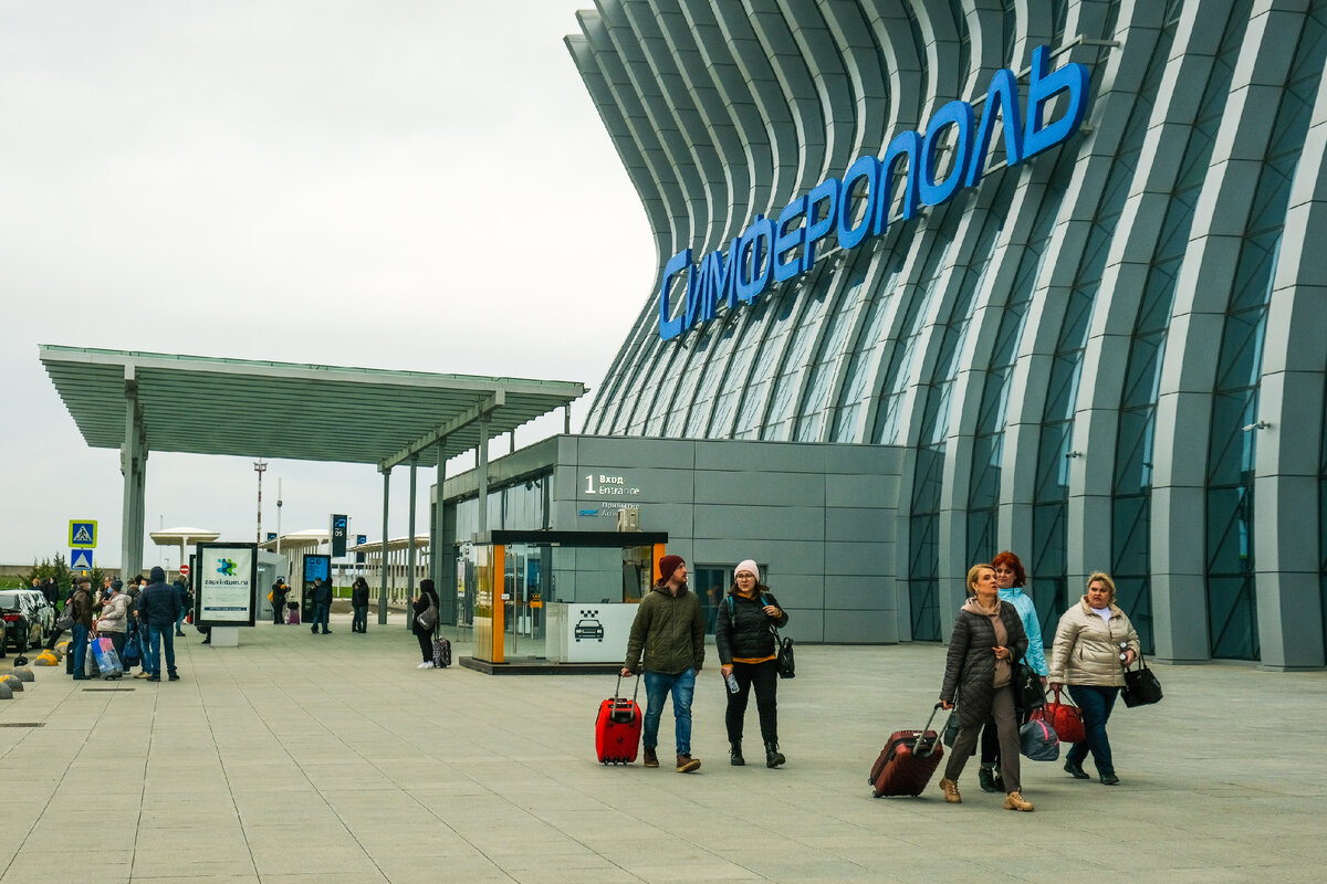 старый аэропорт в симферополе
