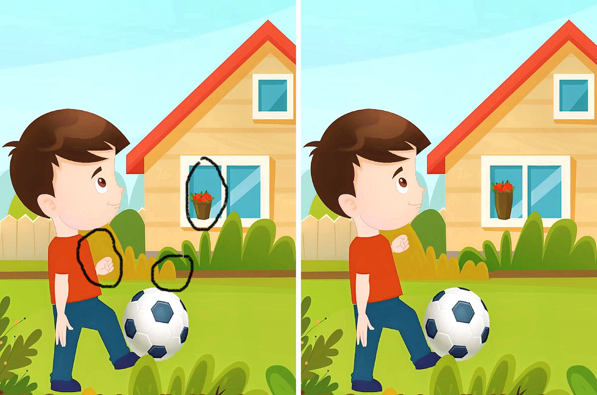 Детские игры на внимательность с мячиком. Выходите играть картинки. Игра Найди мальчика. Мальчик играет иллюстрация.