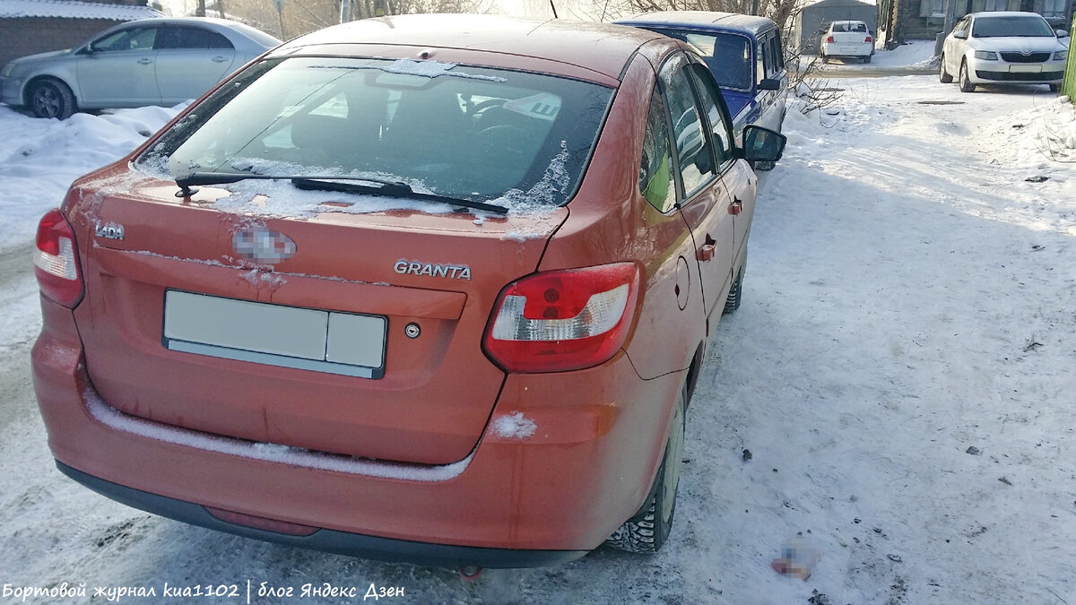 Лоукостер LADA Granta продолжила терять свои позиции в продажах, став в январе лишь третьей в списке самых популярных автомобилей. Автор фотографии kua1102