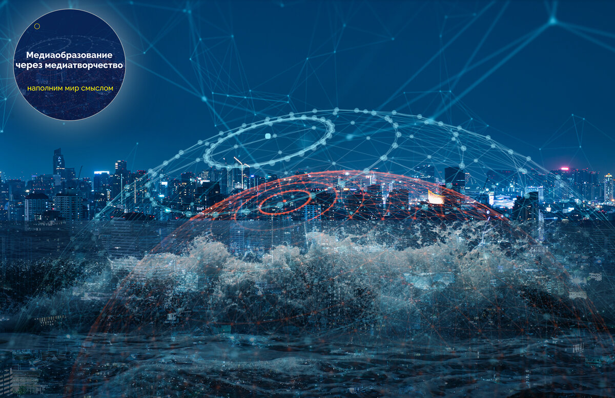 Исходники для картинки https://ru.depositphotos.com/ 