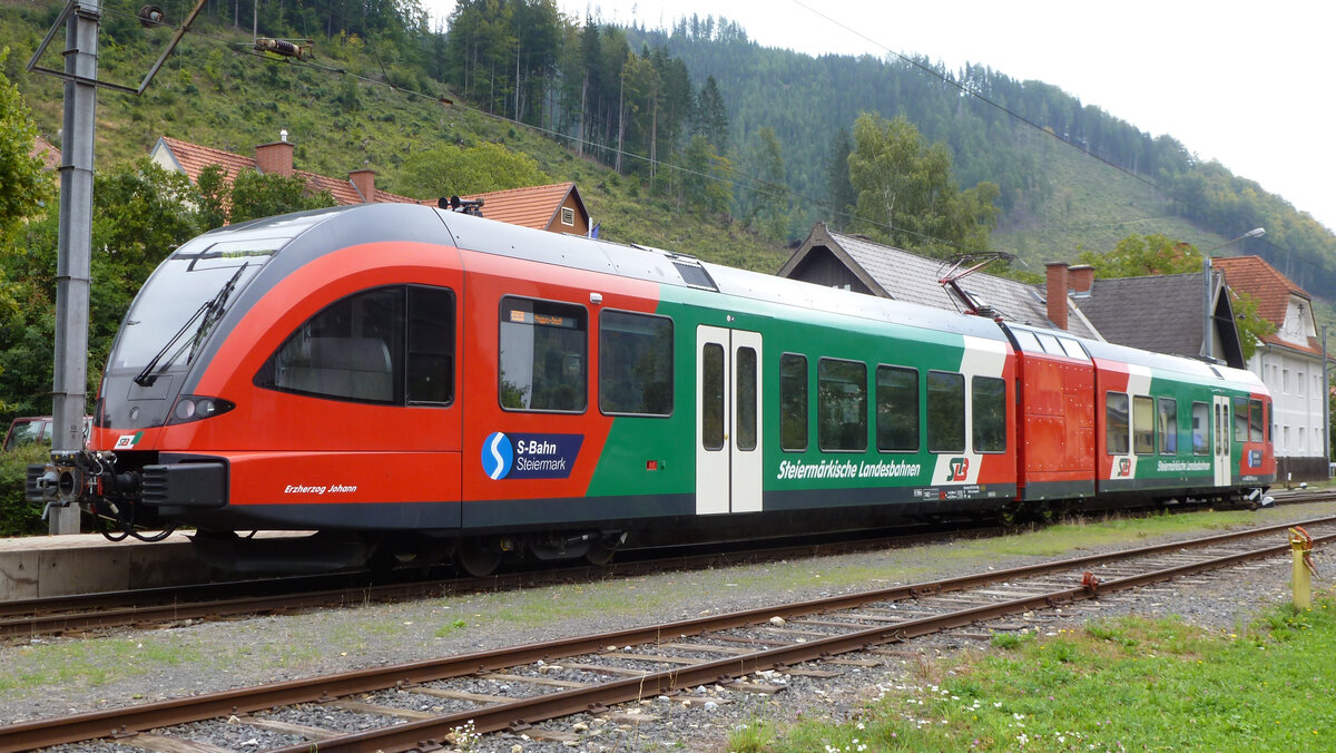 Средний поезд. Штадлер украинские железные дороги. S Bahn Австрия.