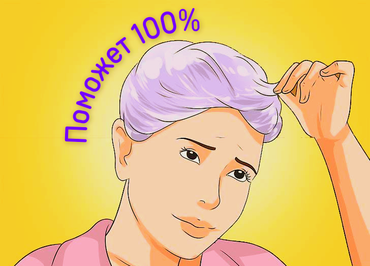 Изображение 1.