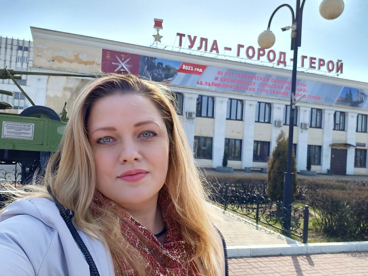 Тула встретила хорошей погодой