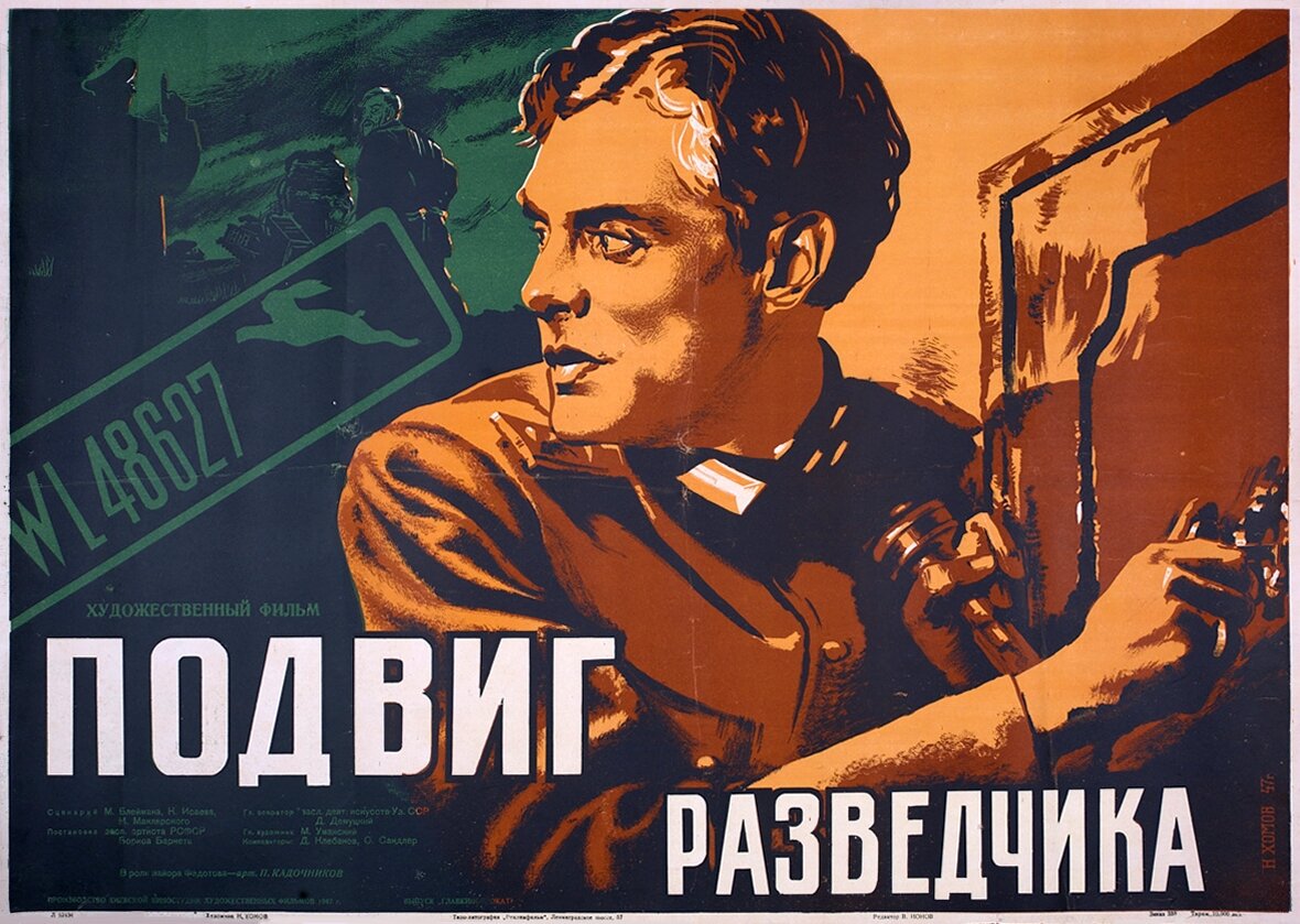 https://ic.pics.livejournal.com/cand_orel/85803014/2124613/2124613_original.jpg
