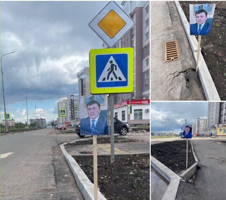 скриншот t.me/pdmnews
