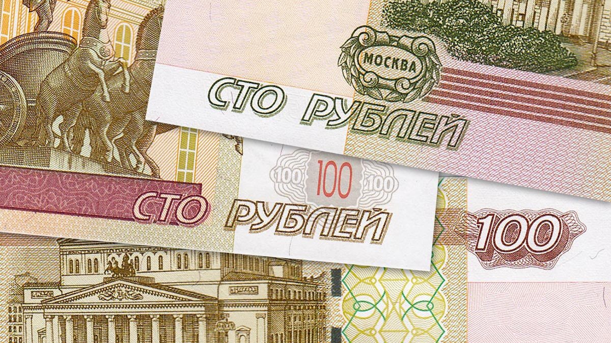 Новые 100 рублей картинка