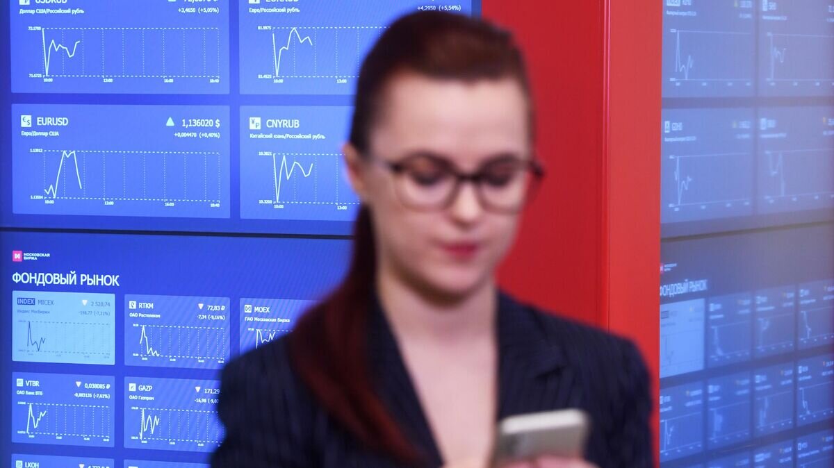    Доходность облигаций© РИА Новости / Илья Питалев