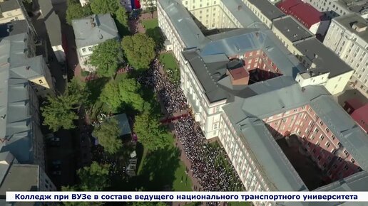 Государственный диплом юриста заочно