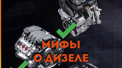 Рен тв автомобильная передача