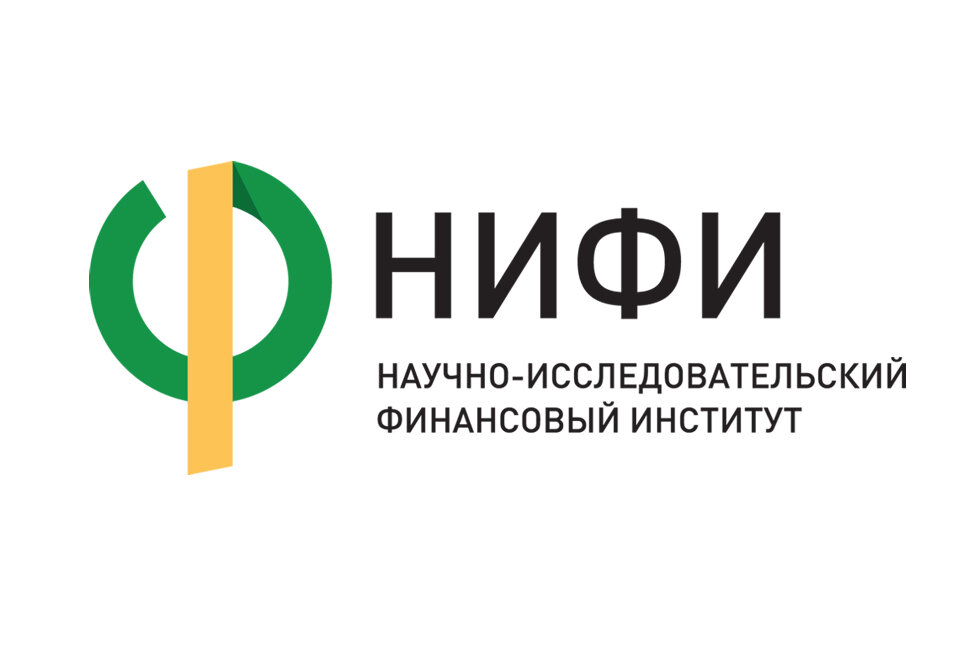 НИФИ лого. Научно-исследовательский финансовый институт. Минфин России логотип. Нифи минфина россии