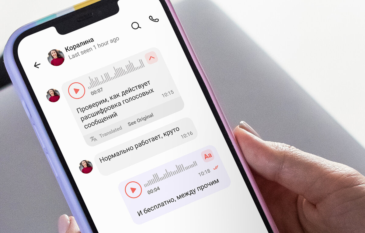 Пресс-служба Gem4me