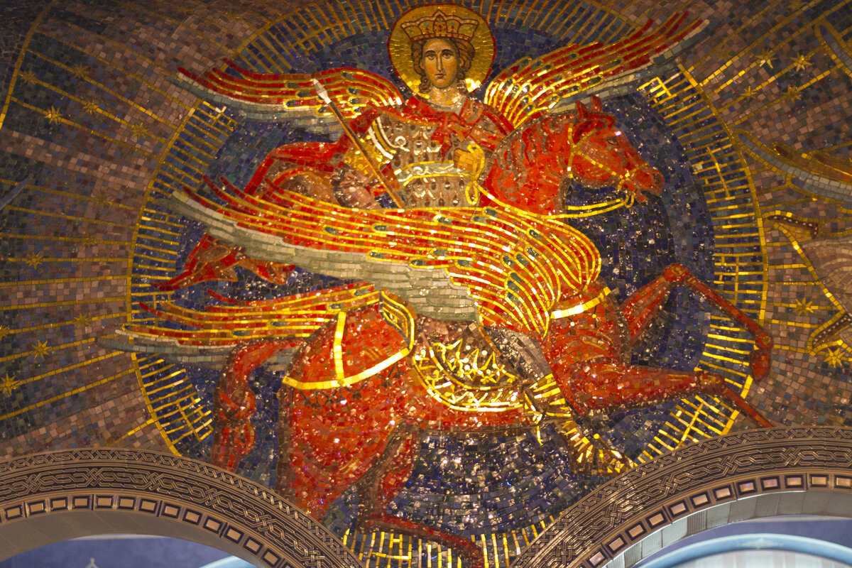  Мозаика «Благословенно воинство Небесного Царя»