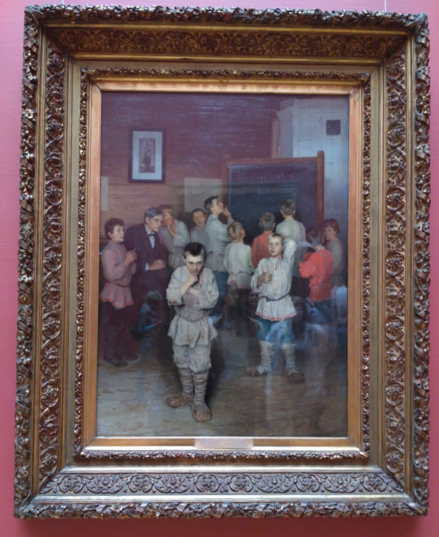 Устный счет