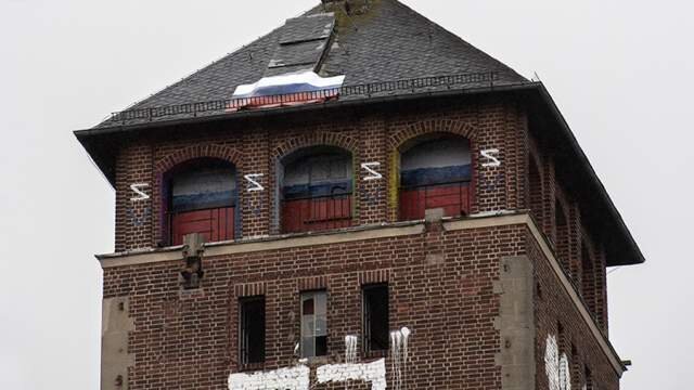  Властям орнамент показался хулиганским.  фото: картинки  яндекса.