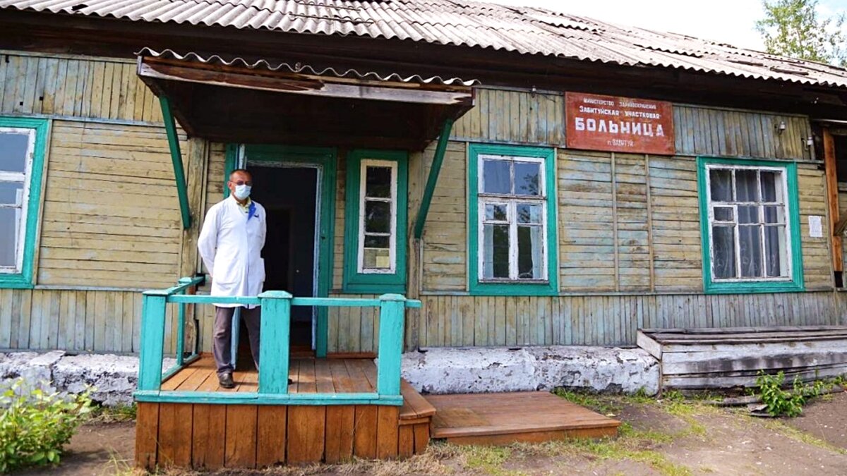 Поселок Забитуй Иркутская область. Поселок Залари Иркутская область.