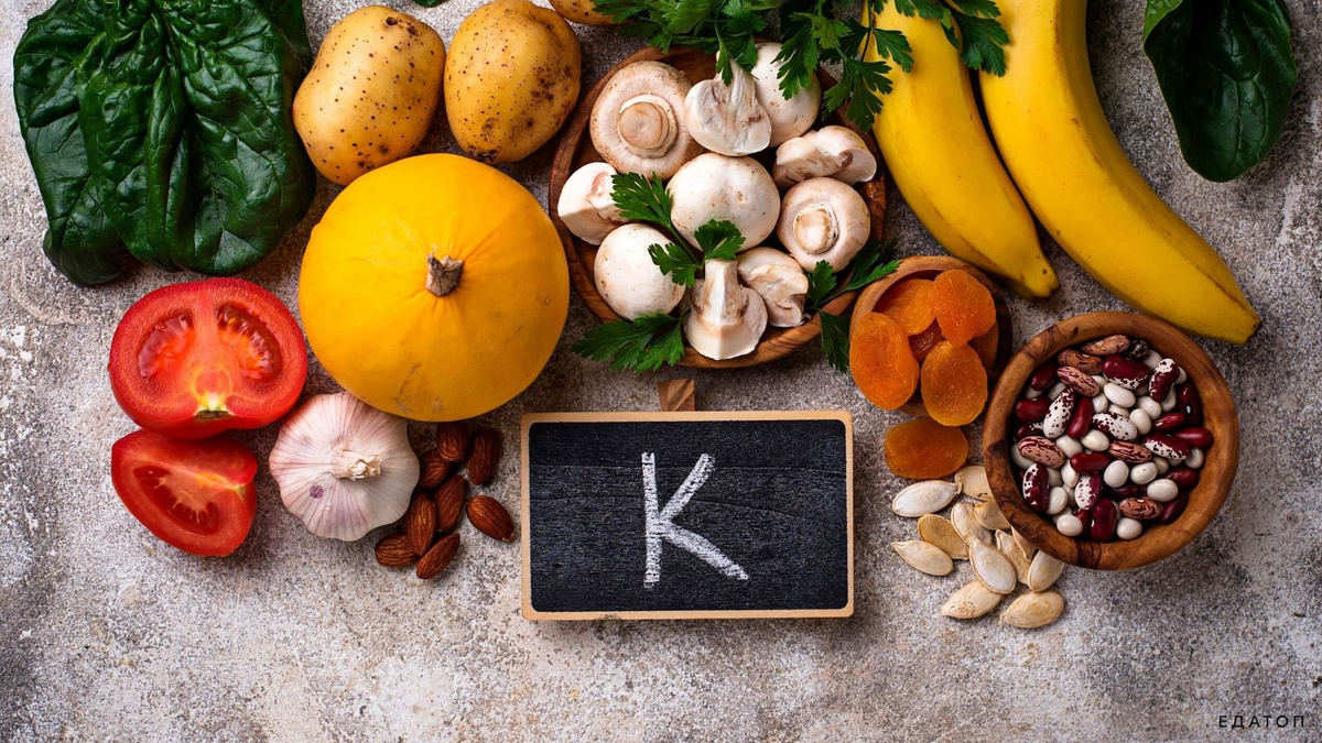 двойная ловушка питания. дефицит белка в организме. овощи фрукты злаки. растительные продукты. пища недостаток.