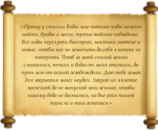 Каждый из нас хотя бы раз в жизни сталкивался с ситуацией, когда ты не можешь двигаться вперёд. Возникает ощущение, что на твоих ногах путы или даже кандалы, которые буквально не пускают тебя вперёд.-2