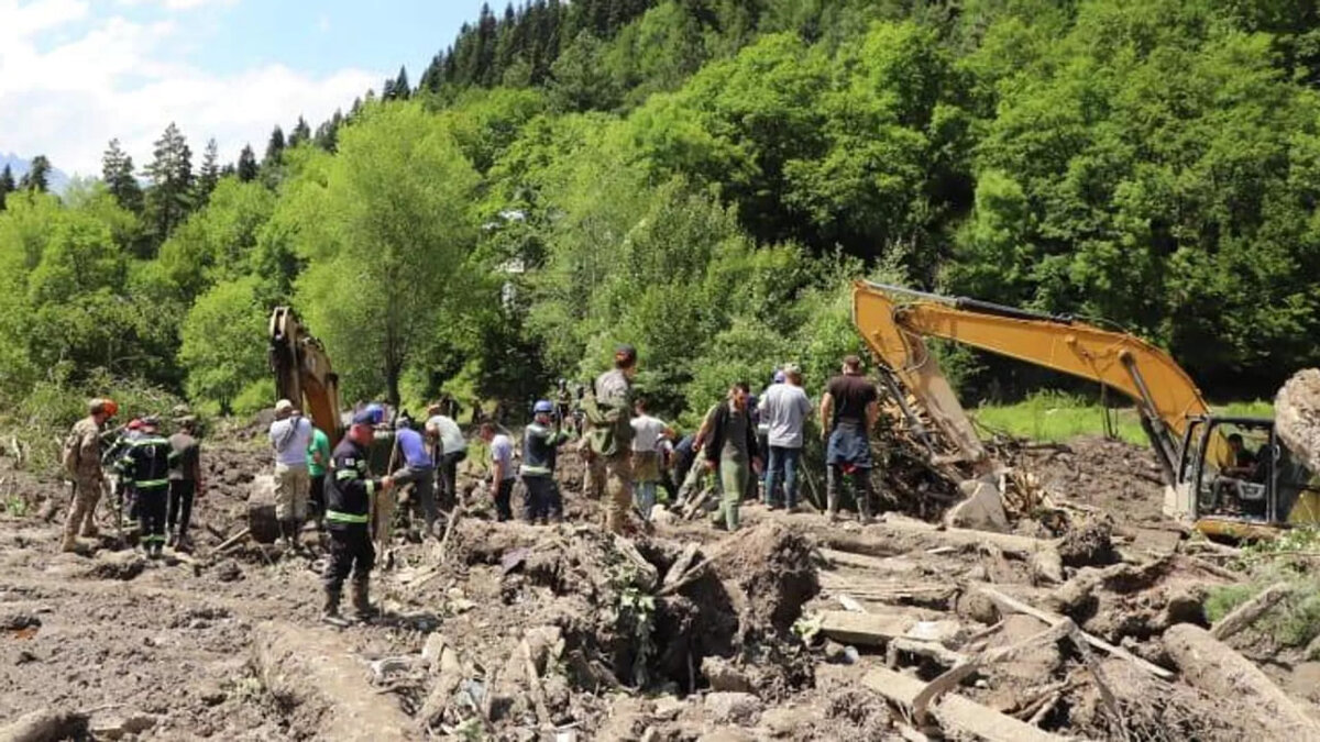 © Ministry of Internal Affairs of Georgia 