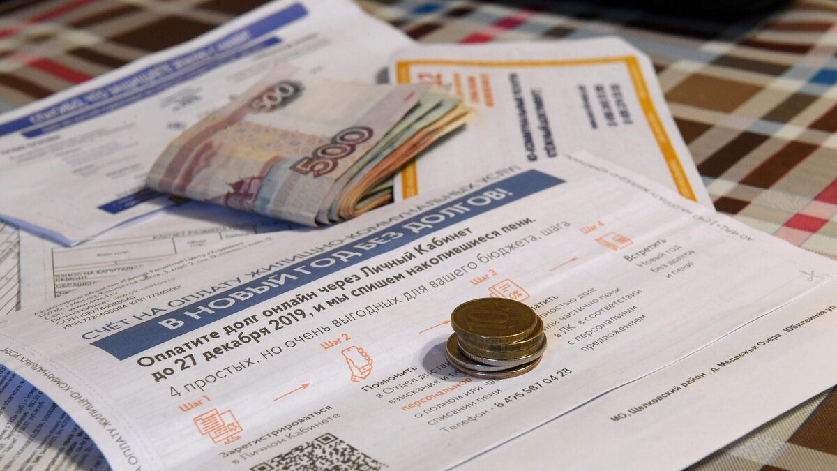    тарифы ЖКХ© РИА Новости | Кирилл Каллиников