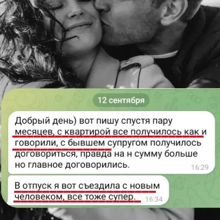 -1-2