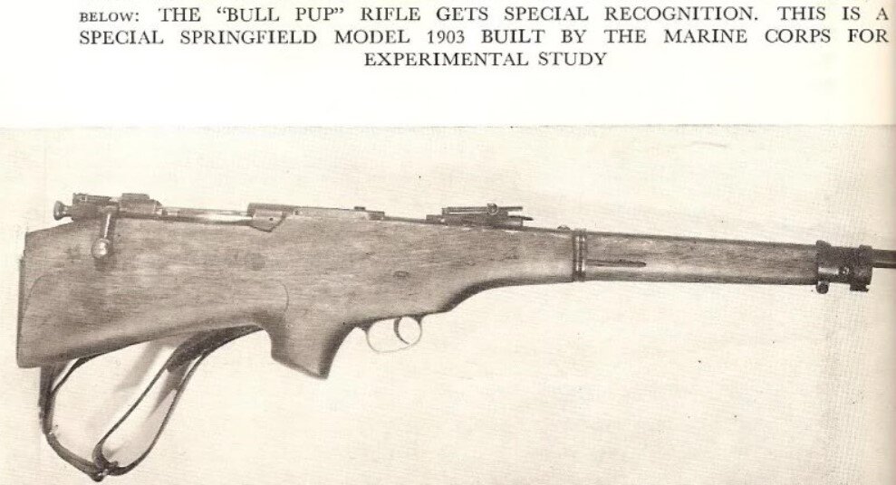 Экспериментальная винтовка булл-пап.