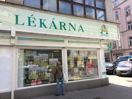 Аптека в Праге.