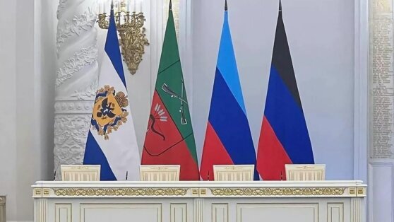    Курс вузов по истории России дополнят информацией о новых регионах Юлия Шелковенко