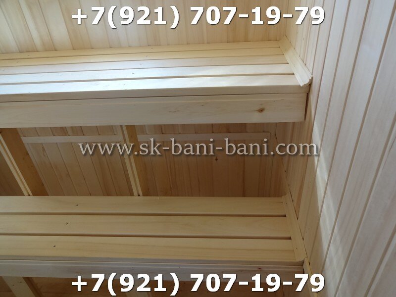 https://sk-bani-bani.com/bani-pod-klyuch-suhoj-profilirovannyj-b-2/