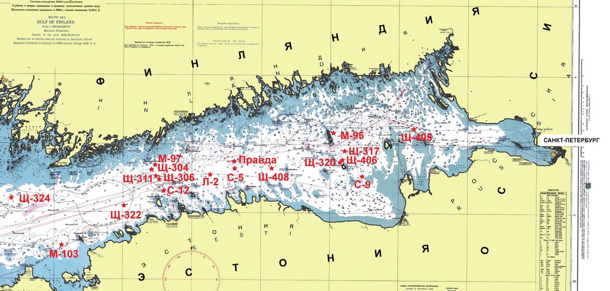 Карта затонувших кораблей азовского моря