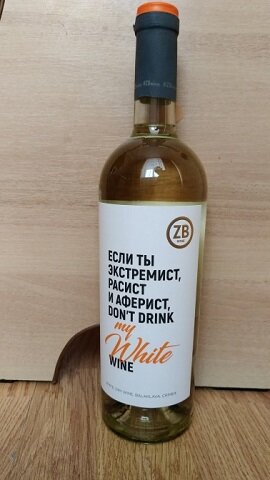Введите описание картинки