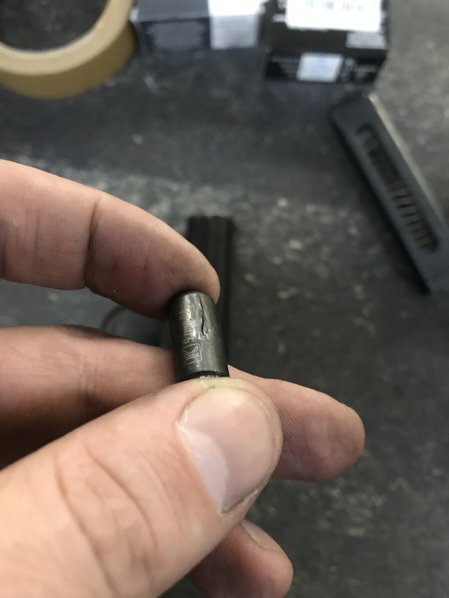 Раздутая гильза