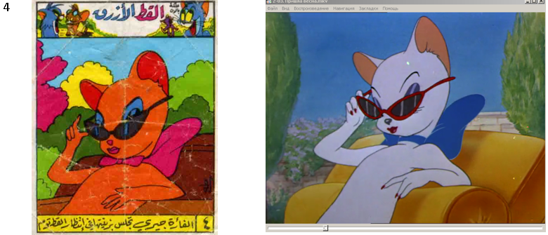 Всем привет, сегодня я расскажу про жевательную резинку, произведенную в Сирии - Tom and Jerry. Жвачка выпускалась в начале 90-х и была на то время одна из самых популярных и доступных.-8