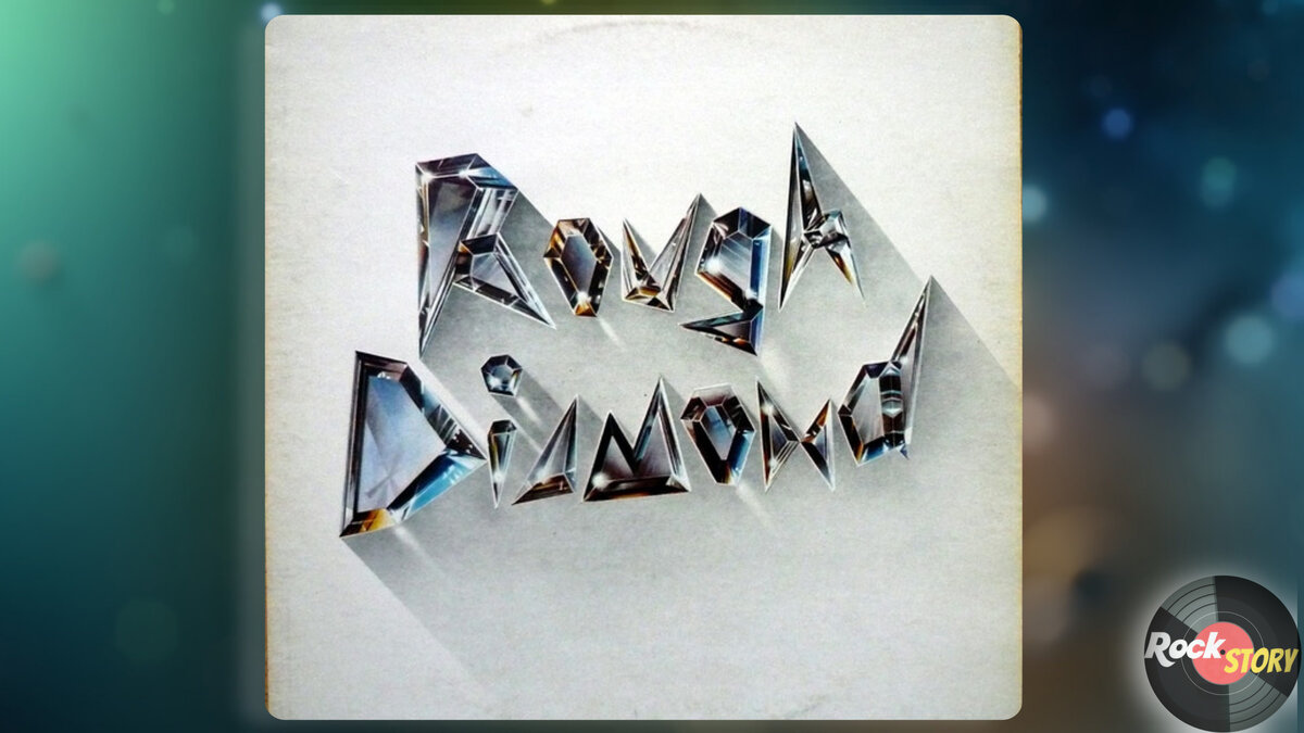 На фотографии обложка единственного одноименного альбома группы Rough Diamond.