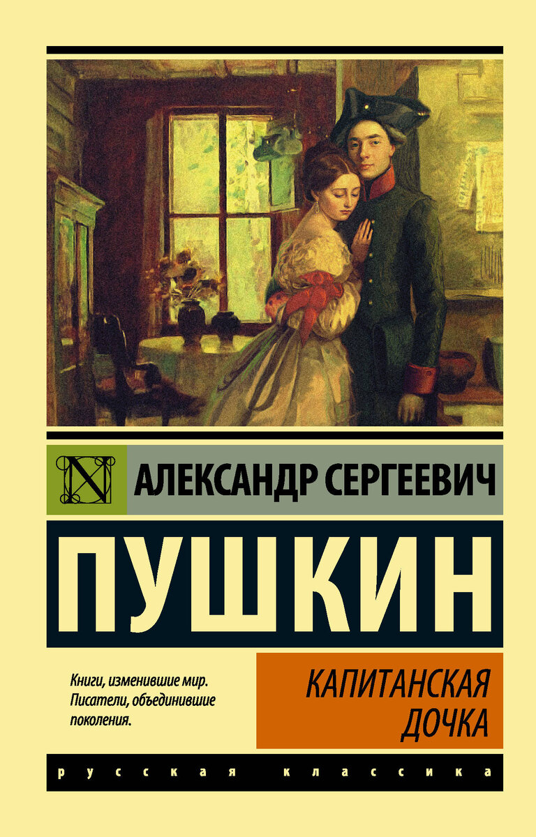 Готовим сани летом, или Что почитать будущему выпускнику | Люблю читать,  люблю писать | Дзен