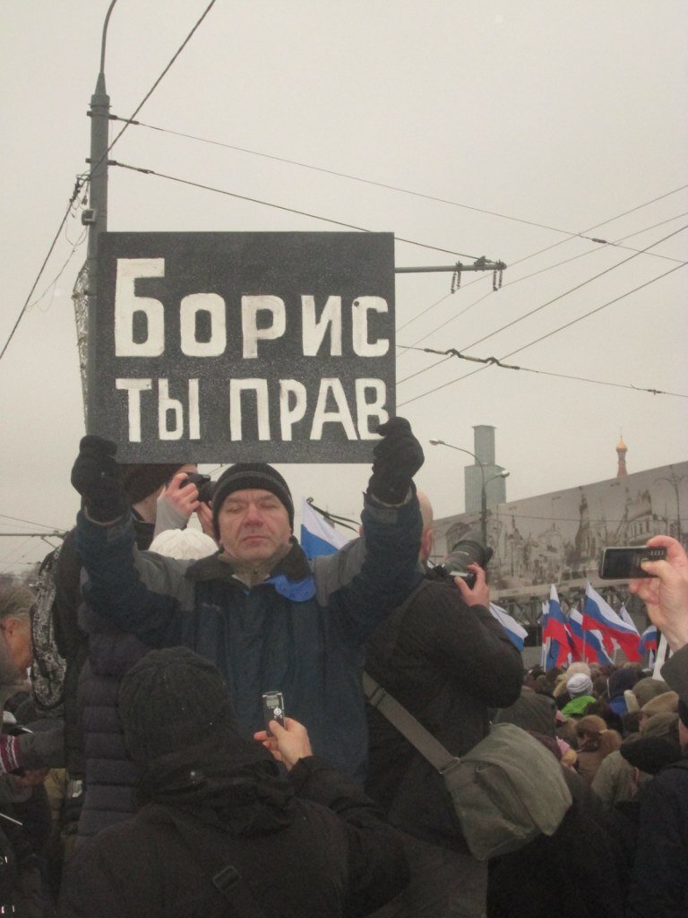 Фото автора.