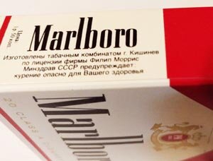 Кишиневские сигареты "Мальборо"