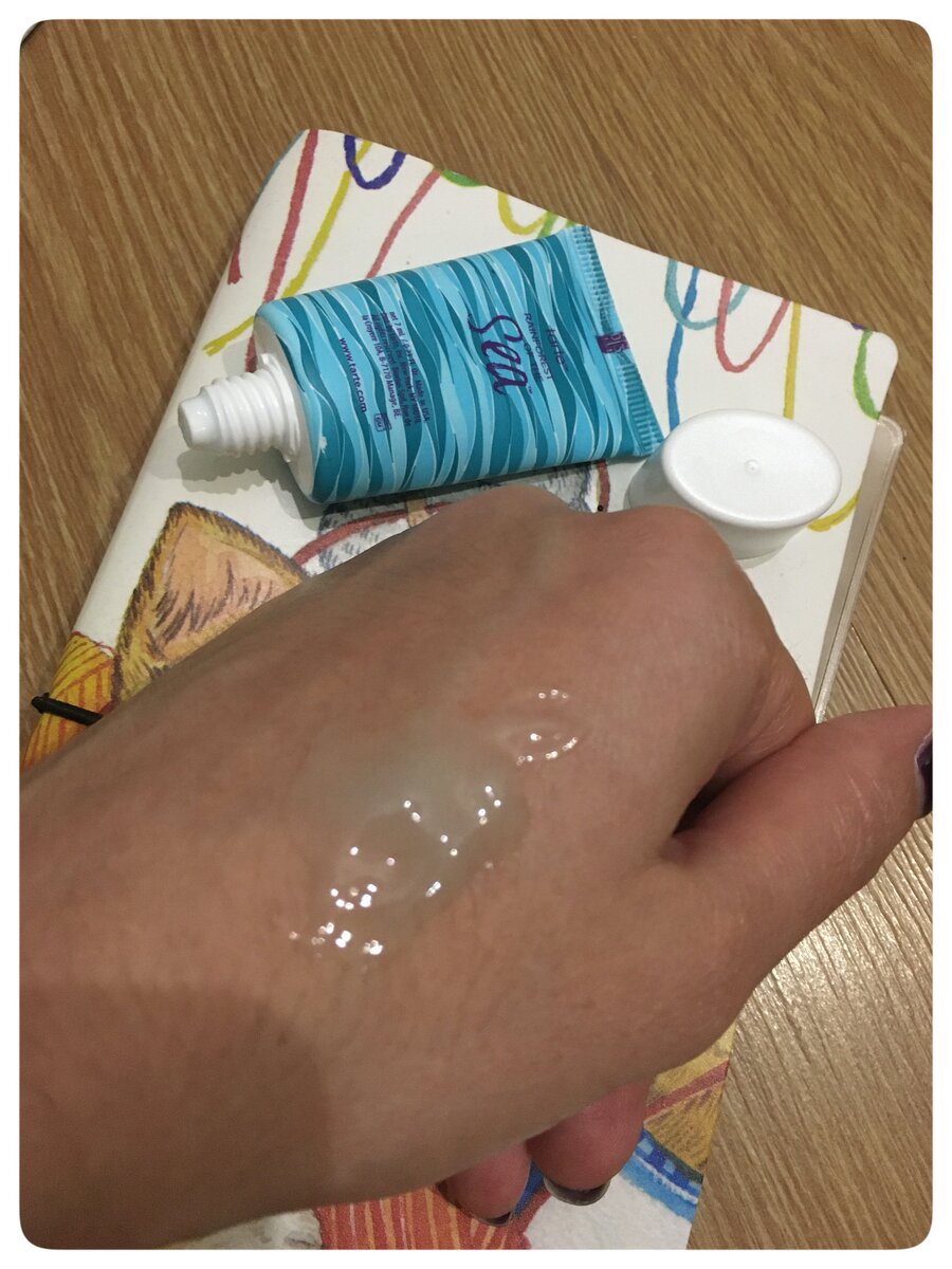 Цена 2275 рублей (полноразмерка)