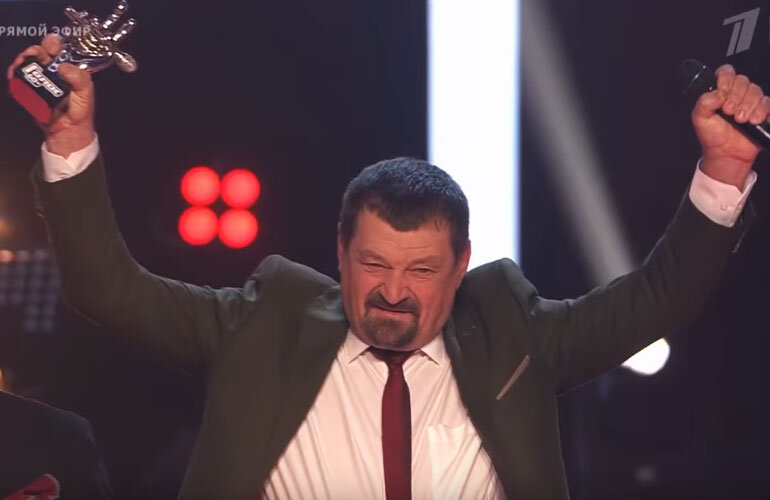 Победитель!