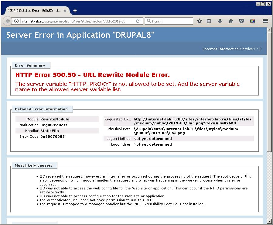 50 url. Ошибка на модуле сайта. Произошла ошибка в приложении VKAPIEXCEPTION Internal Module Error. Lab-Internet. Vkapiexecutionexception Internal Module Error.