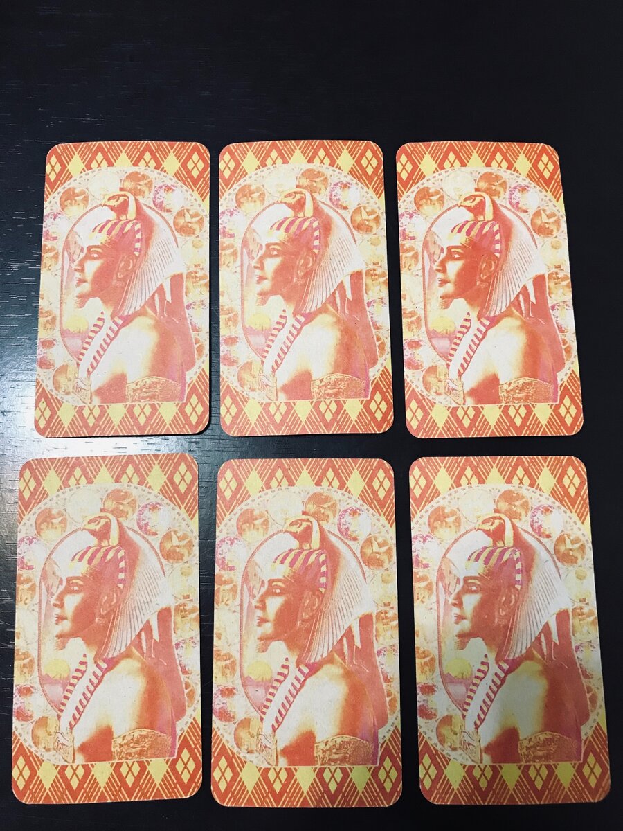 Выберите одну. 