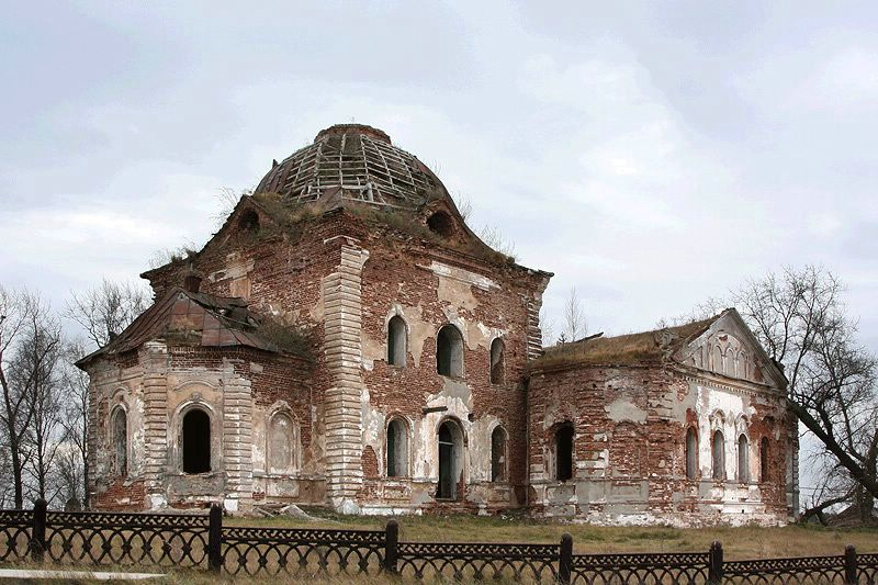 Источник изображения "Яндекс картинки"