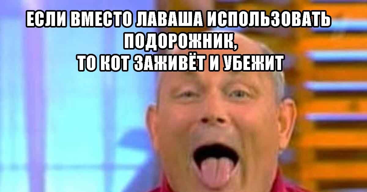 Опасность самолечения